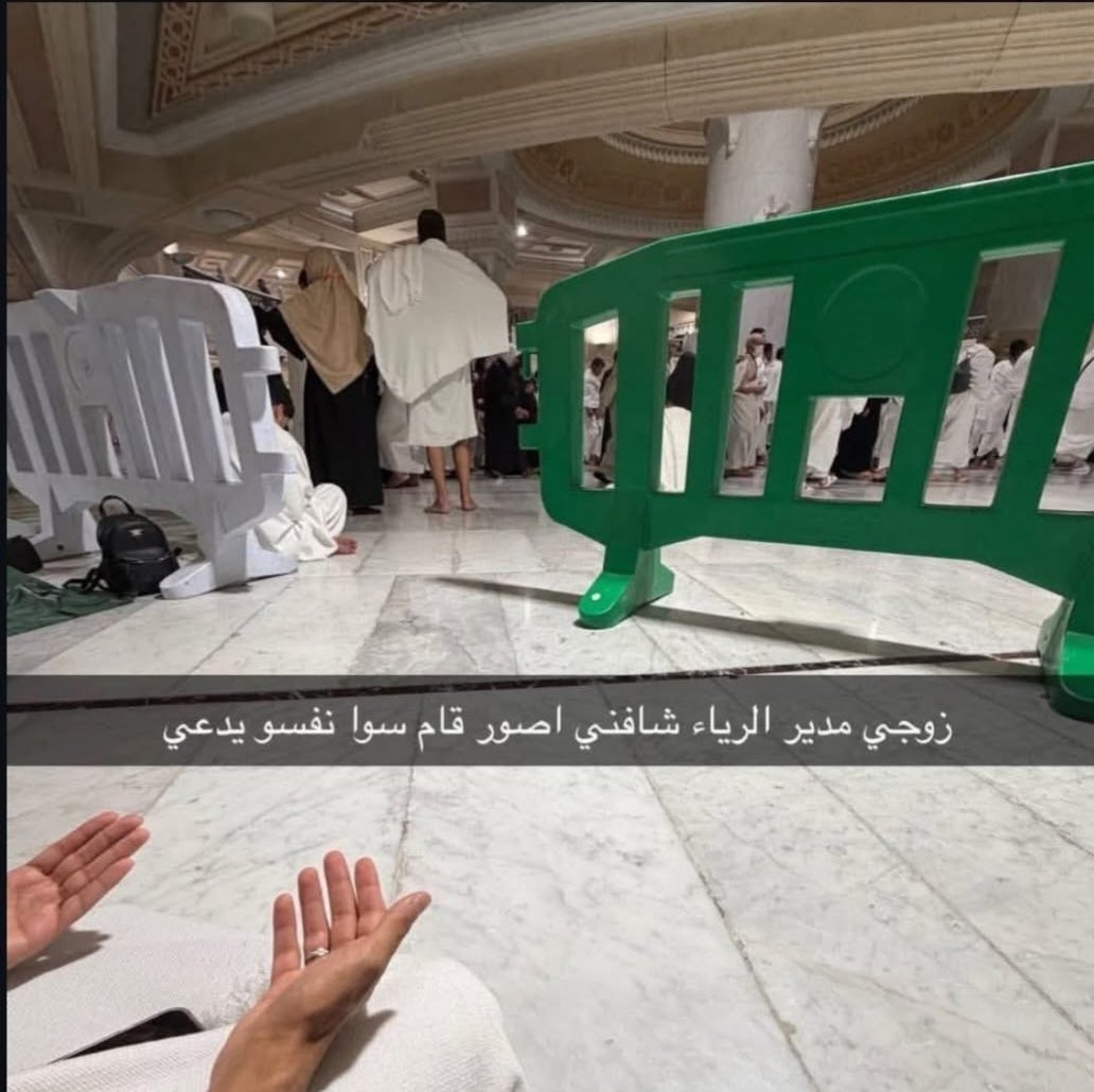 العتيبي tweet media