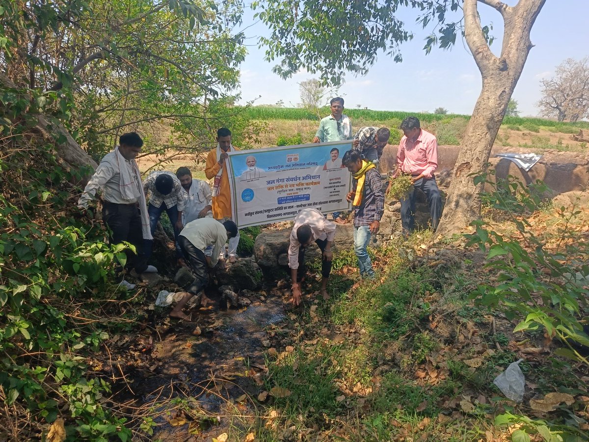 PRO JS Khargone tweet media