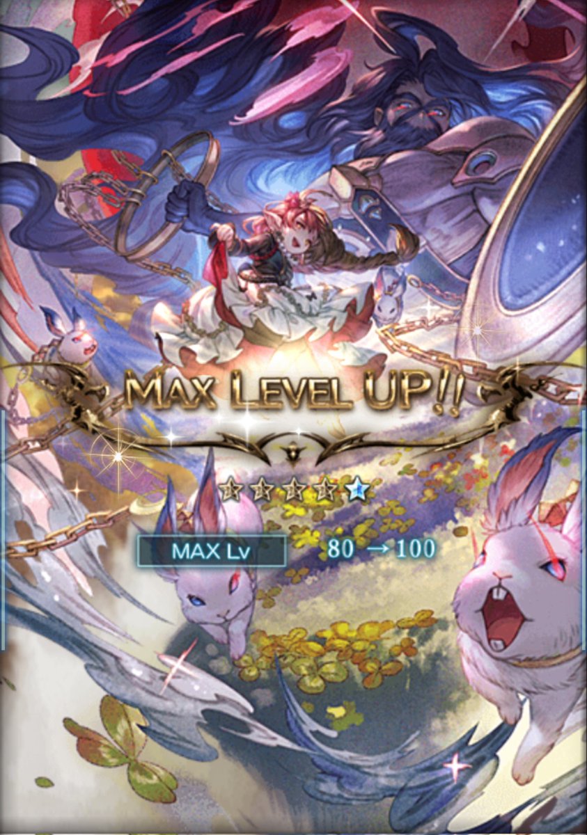 真(ま)@もち月 tweet media