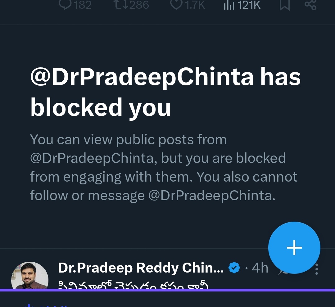 Swaroop Krishna - OG tweet media