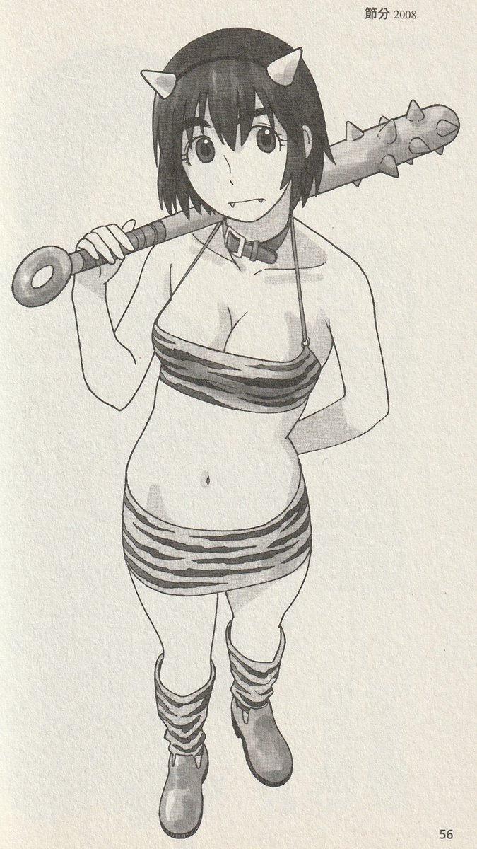 Army🍀 tweet media