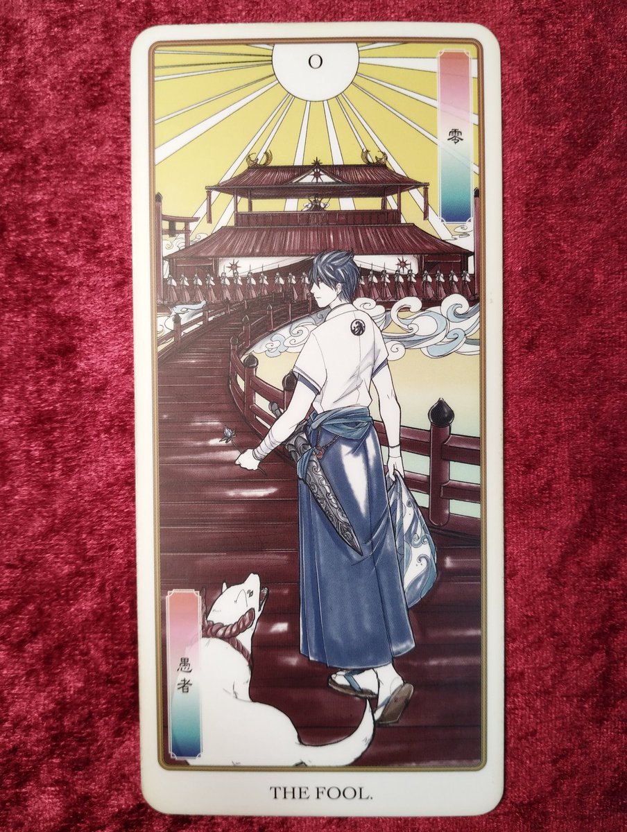 炎華(えんか) tweet media