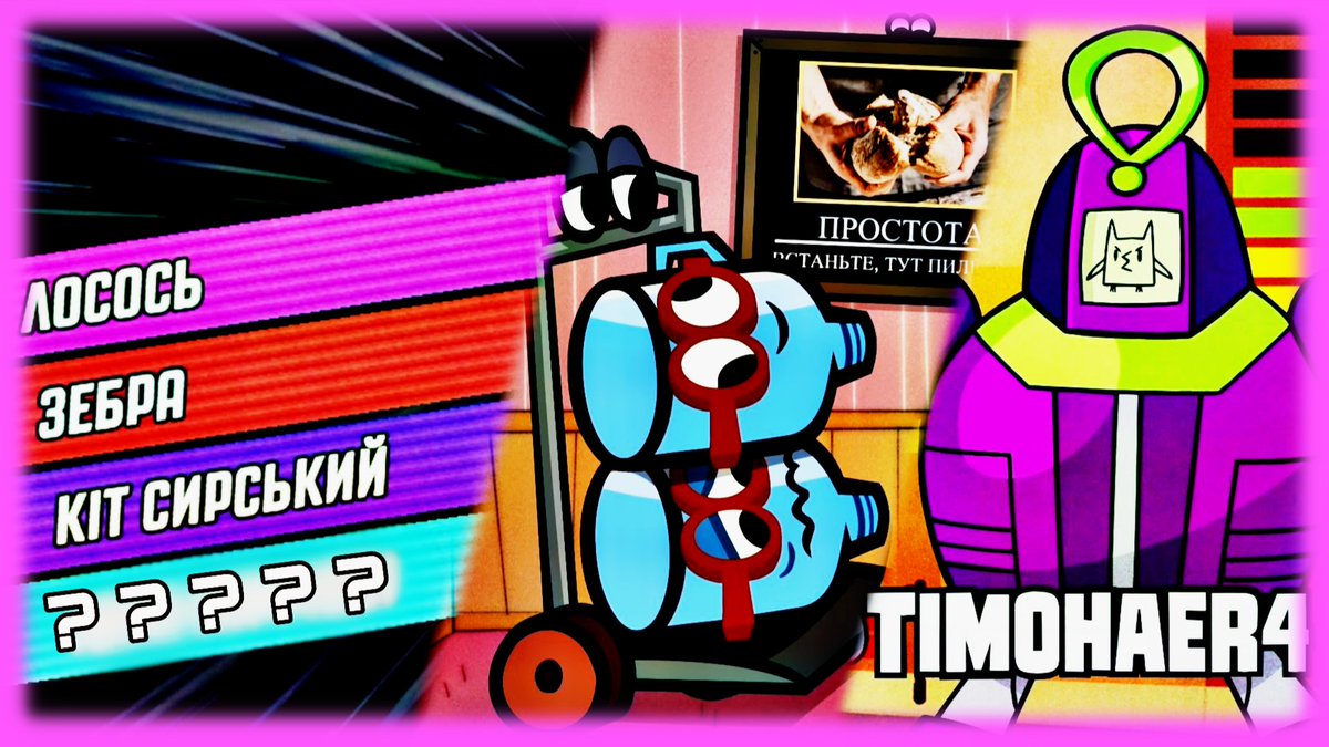 JustUkrainianMan 🇺🇦 tweet media