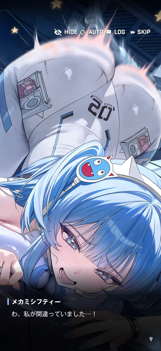 メデス tweet media