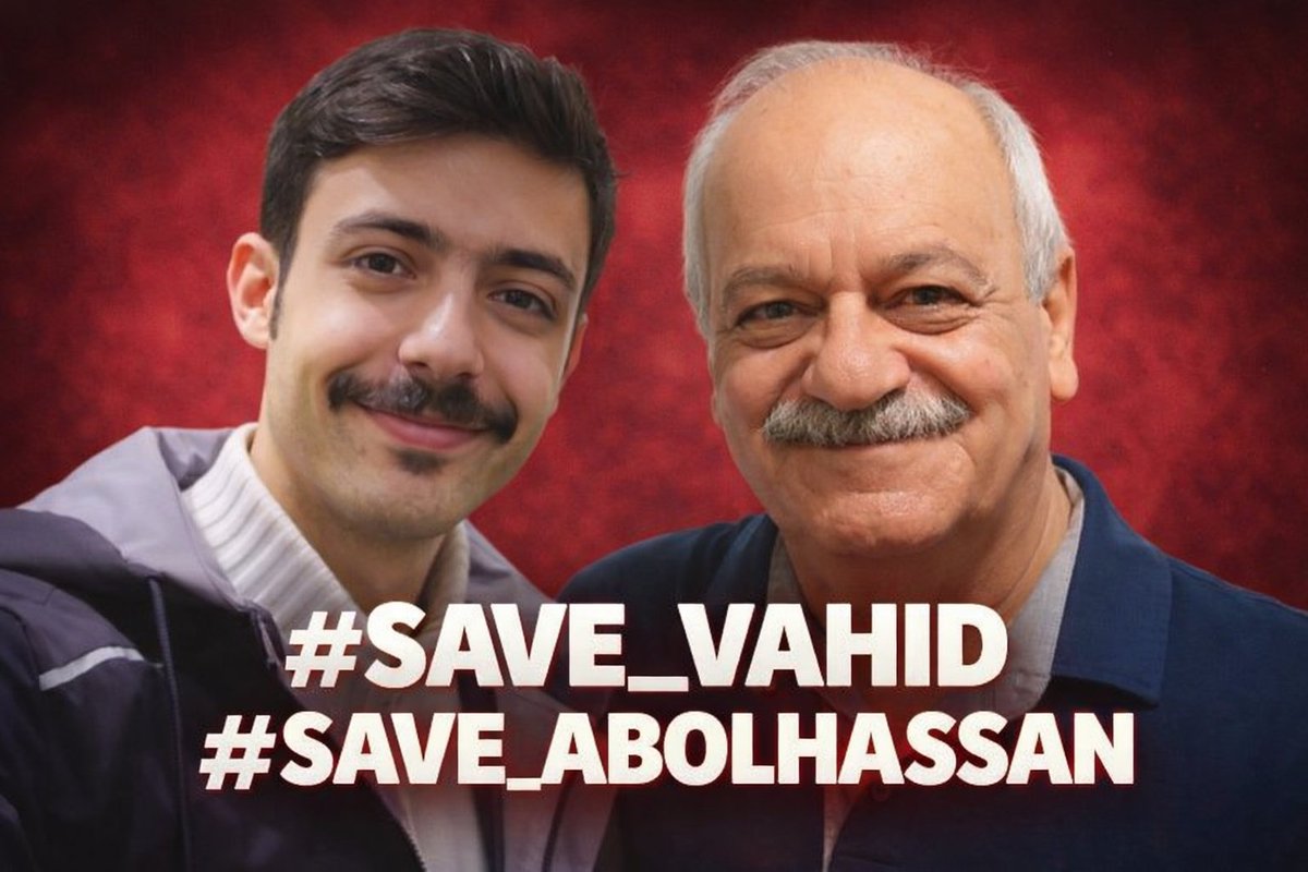 IranDetaineesP's tweet photo. Four of their co-defendants were executed just this week.
The lives of political prisoners Vahid Bani Amerian and Abolhassan Montazer are in danger.
And the world is just watching?!

The time to act has come.
#SAVE_VAHID 
#SAVE_ABOLHASSAN

چهار هم‌پرونده‌شان همین هفته اعدام شدند. 
جان زندانیان سیاسی وحید بنی‌عامریان و ابوالحسن منتظر در خطره

و جهان فقط تماشا می‌کنه؟!

زمان عمل رسیده.

@drmaisato
@volker_turk
@antonioguterres