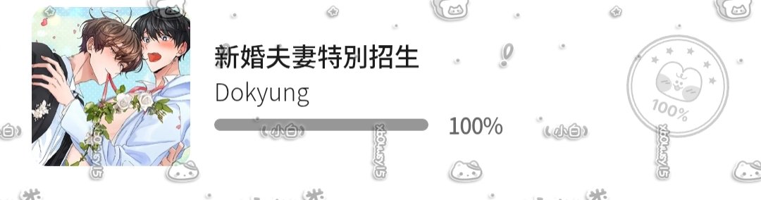 白 tweet media