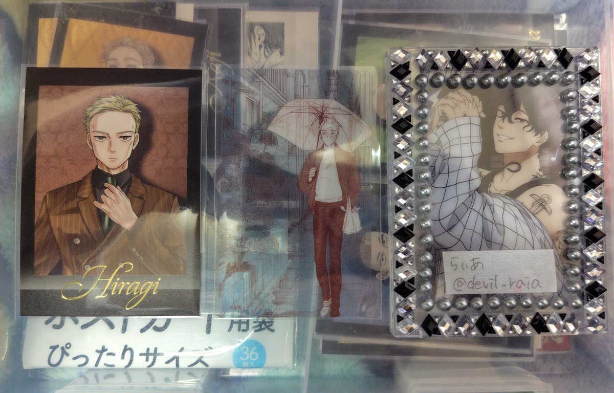 らいあ💜 tweet media