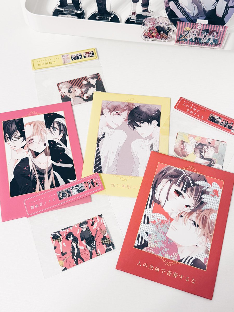 ruka ☺︎ tweet media