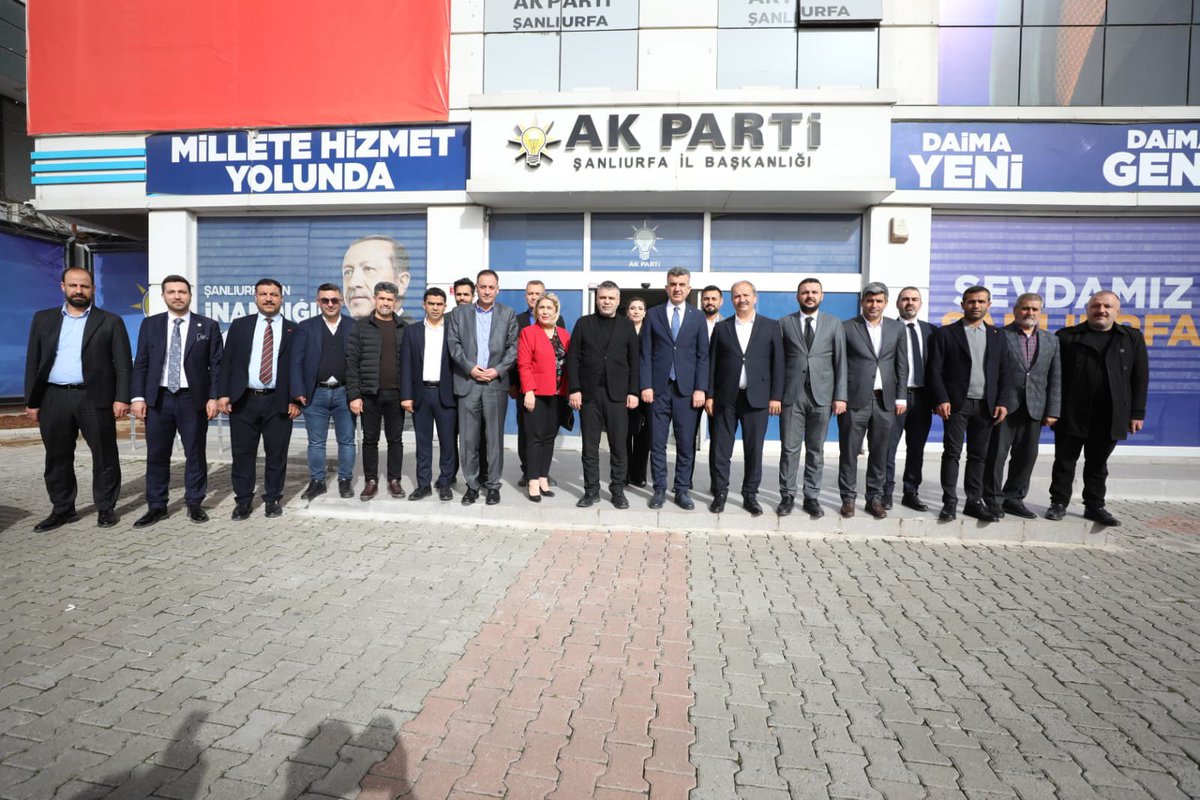 Genel Başkanımız Sn.Mahmut Faruk Doğan,Genel Başkan Yardımcımız Sn.Yasin Barutçu ve Yönetim Kurulumuz ile beraber Ak Parti Şanlıurfa İl Başkanımız Sn.M.İlhami Günbegi’yi ziyaret ettik.Göstermiş oldukları yakın ilgiden dolayı değerli İl başkanımıza teşekkür ediyorum.<a href="/SSMahmutFaruk/">Mahmut Faruk DOĞAN</a>