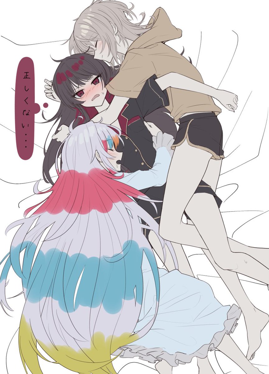 Rune💎🦉Skeb募集中 tweet media