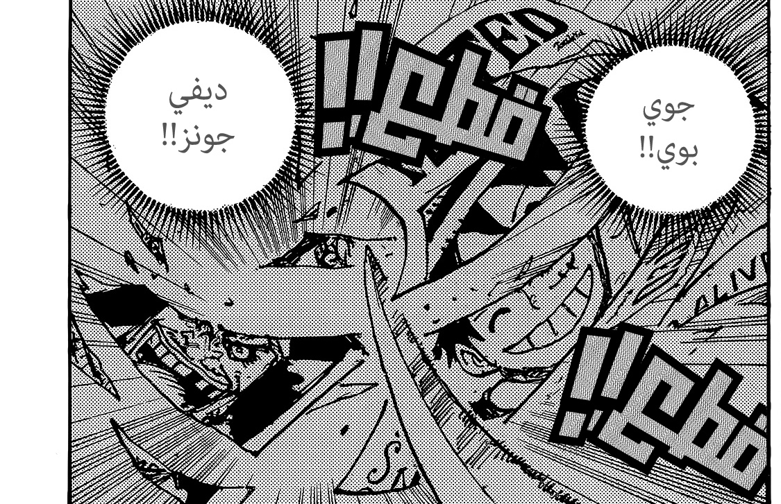 إسكالڤر tweet media