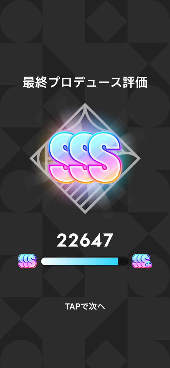 Middle/みーさん*📖*🩹🩵 tweet media