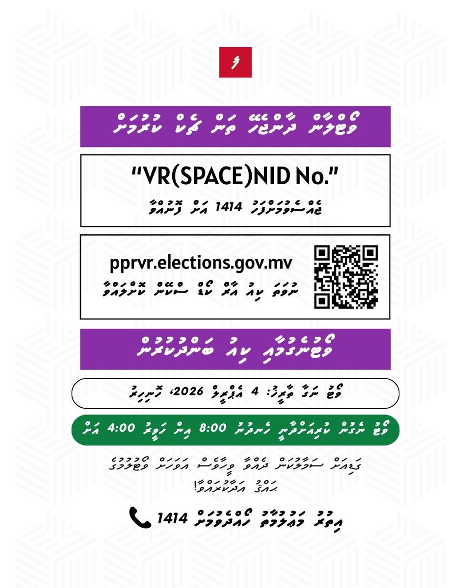 Farudhun tweet media