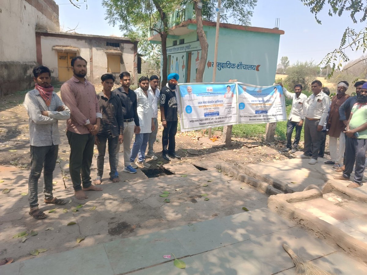 PRO JS Khargone tweet media