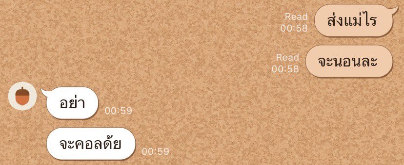 ฟรด tweet media