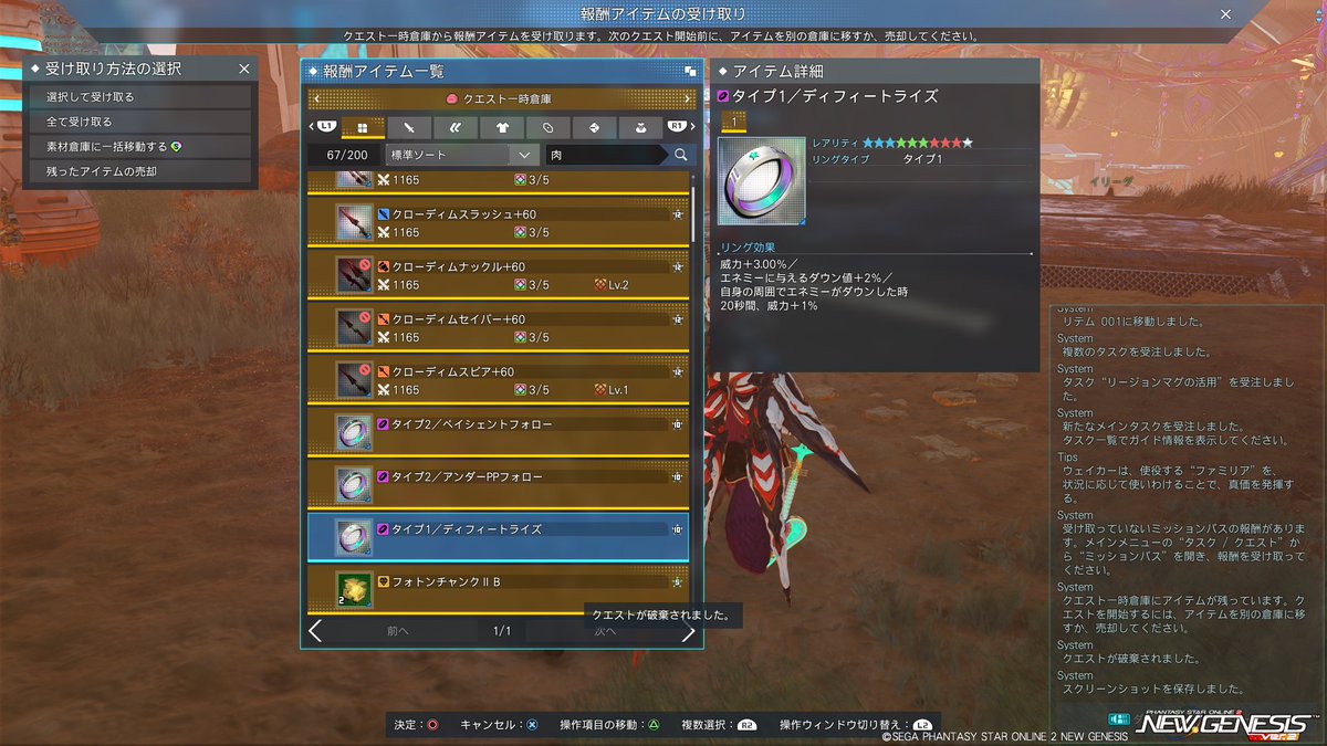 マリィディア tweet media