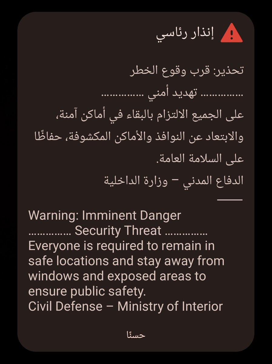 🇰🇼 راشد العنزي tweet media