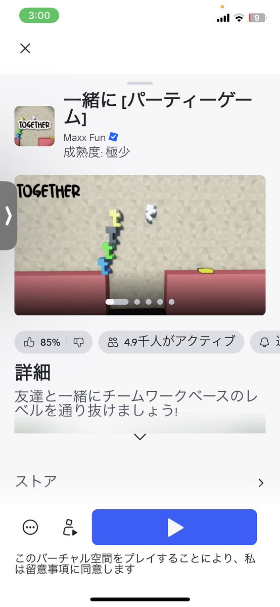 •̥ ω •̥ tweet media