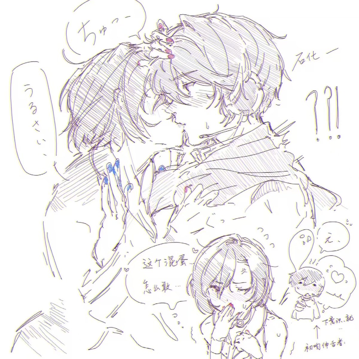 🍓Rika_🍓 tweet media