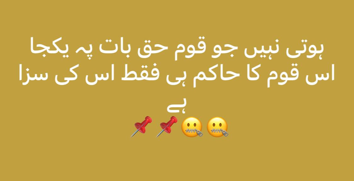 Muhamma75547288's tweet photo. https://t.co/6AsX4RQRw3