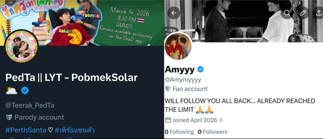 Elon_Lover tweet media