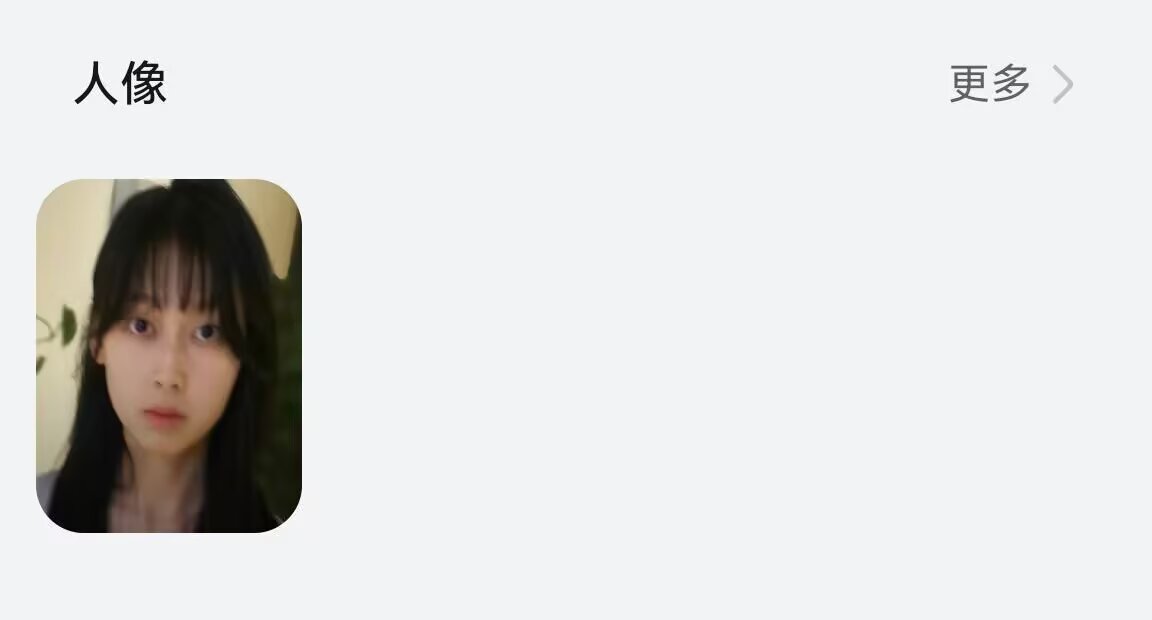 花火～ tweet media