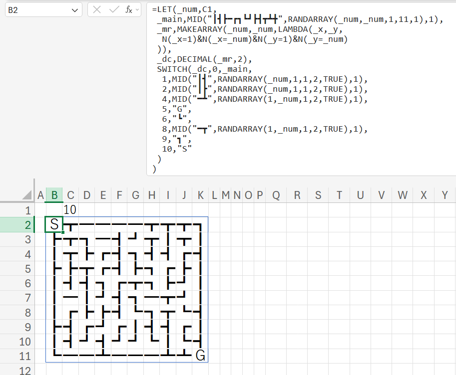 光希桃 tweet media