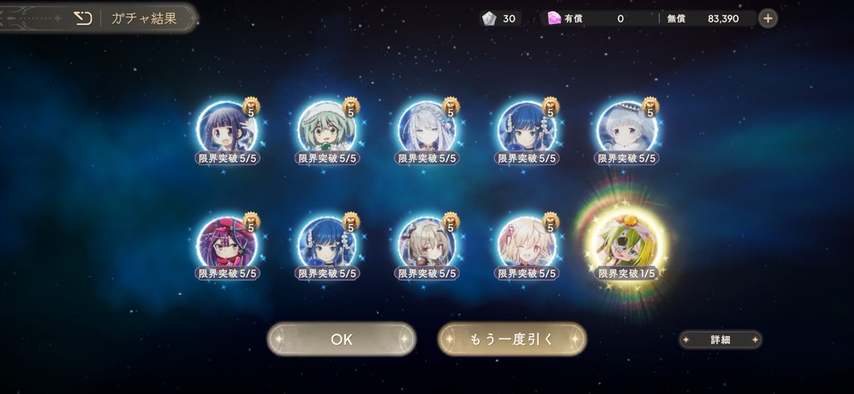 𝙮𝙪𝙝𝙖 tweet media