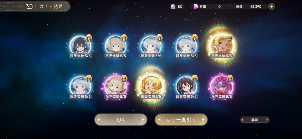 𝙮𝙪𝙝𝙖 tweet media