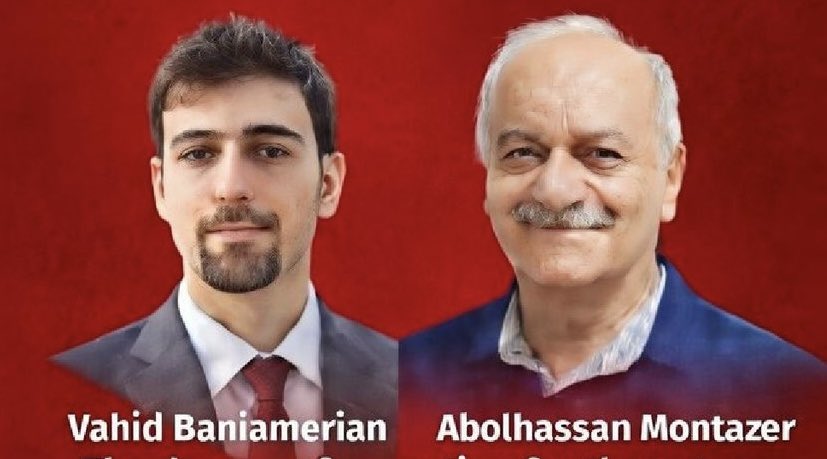 Tamashagaheraz's tweet photo. Stop #executionsinIran now.
The international community cannot remain silent. Every execution emboldens the mullahs; every moment of inaction signals complicity. 
#SAVE_ABOLHASSAN 
#SAVE_VAHID 
@potus
@VOAfarsi 
@antonioguterres
@AFP 
@UN_HRC 
@drmaisato
@Volker_Turk
@UNHumanRights
@EU_eeas
@StateDept
@GermanyDiplo
@SpainMFA
@SwissMFA
@BelgiumMFA