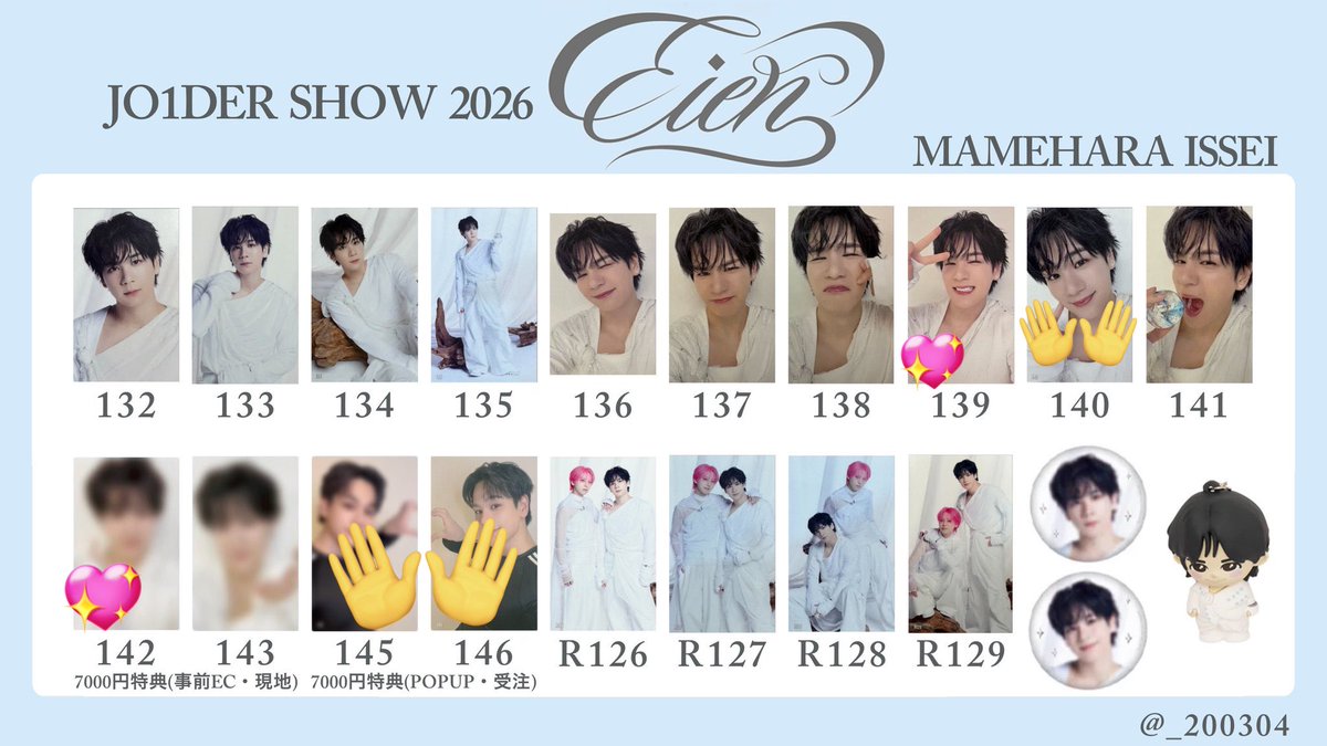 みーぽん🐶 tweet media