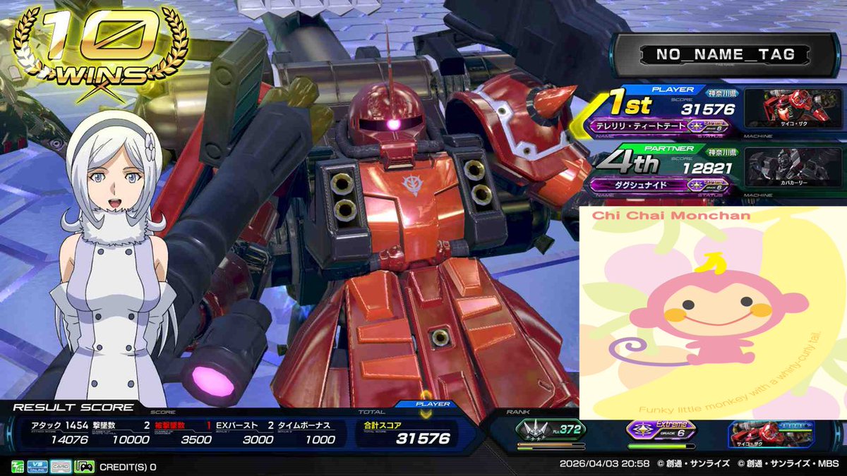 アメズキ tweet media