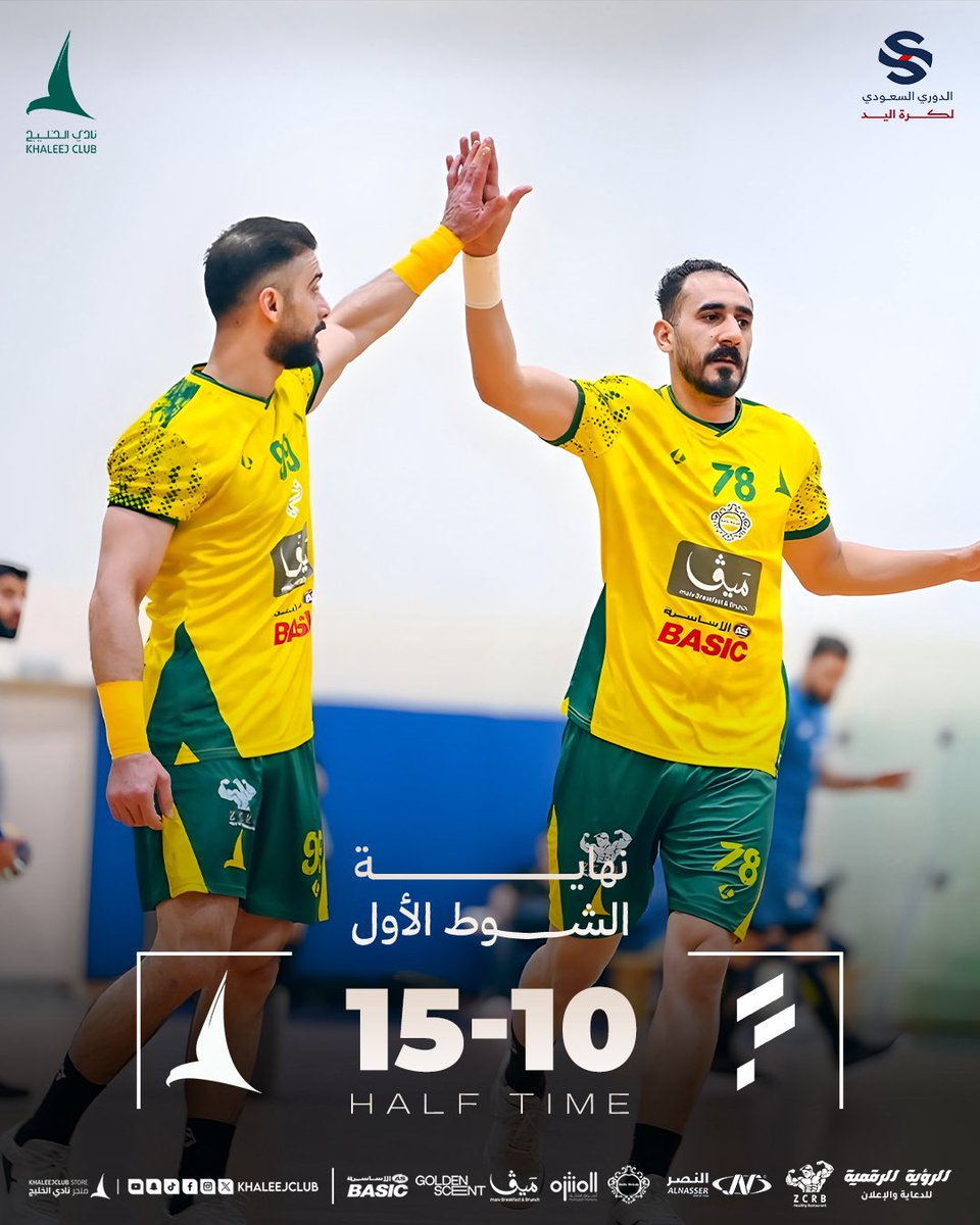 نادي الخليج السعودي tweet media