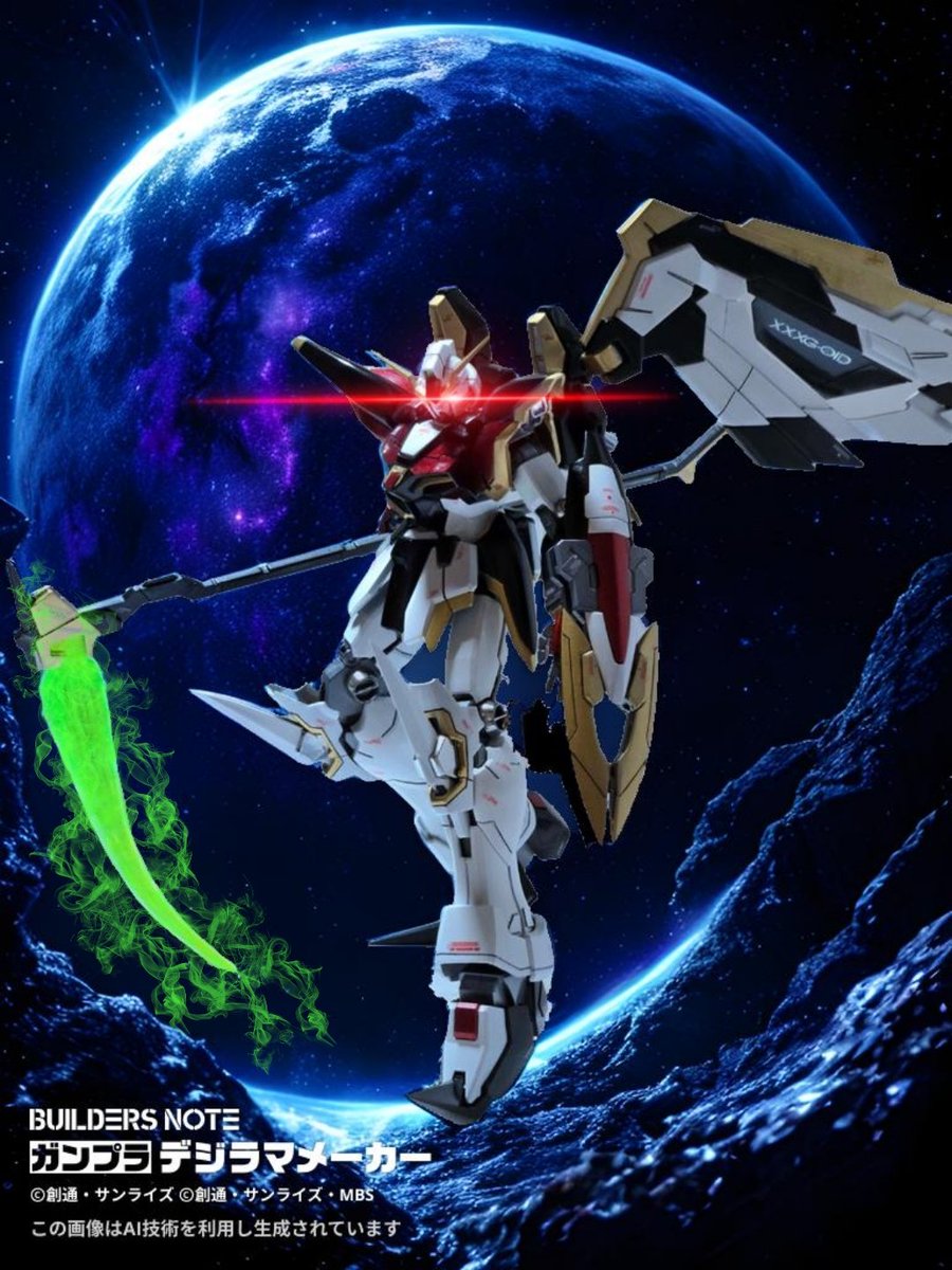 ミト@ゼロ好き tweet media