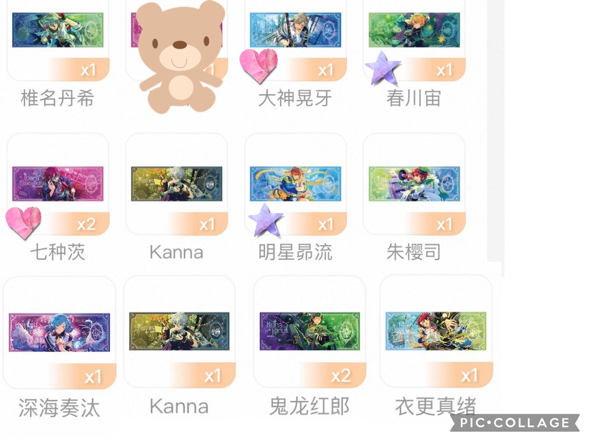 水母海月 tweet media