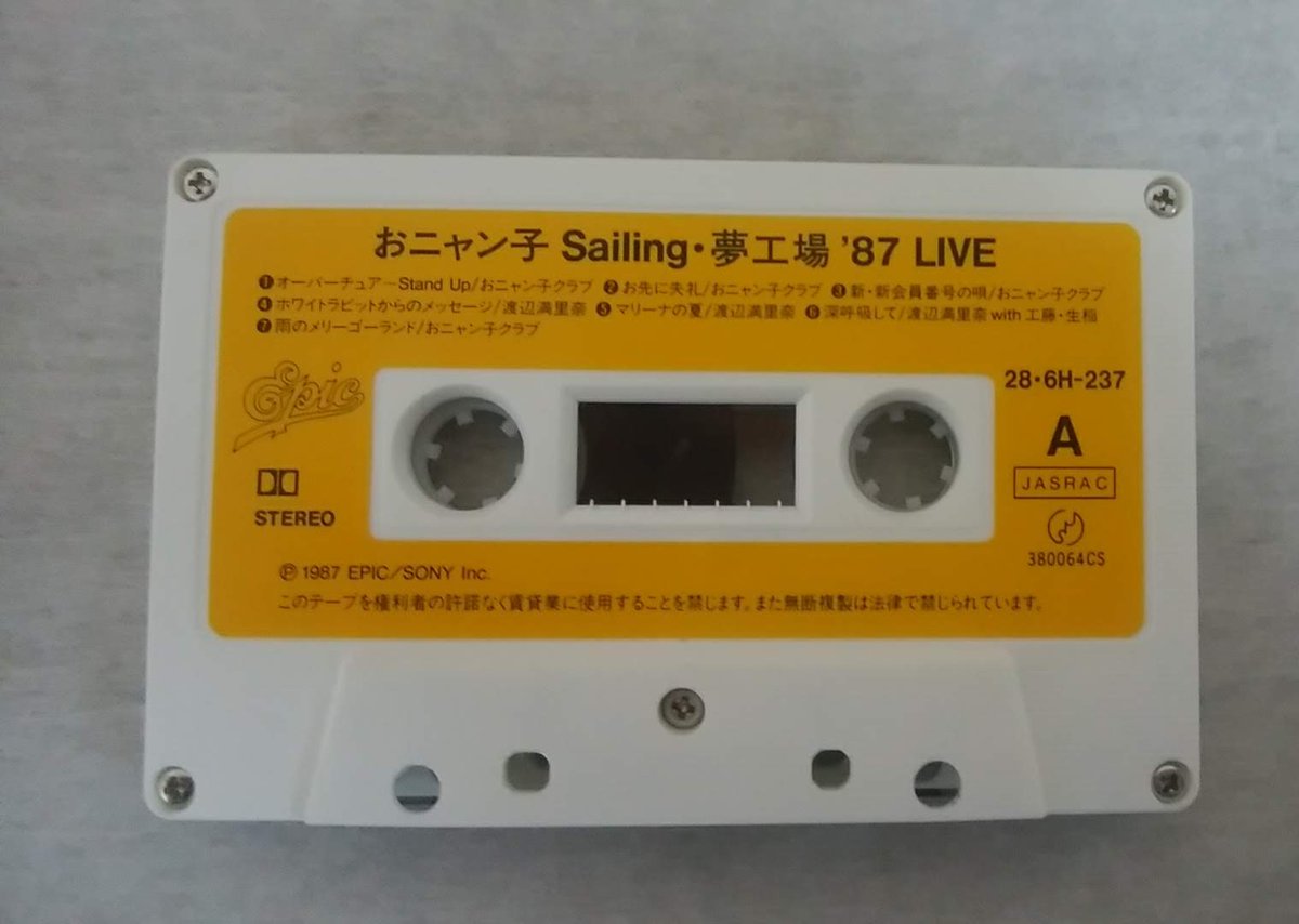 秘境通のなべ tweet media