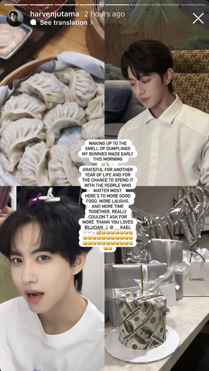 dhani 🐰 tweet media