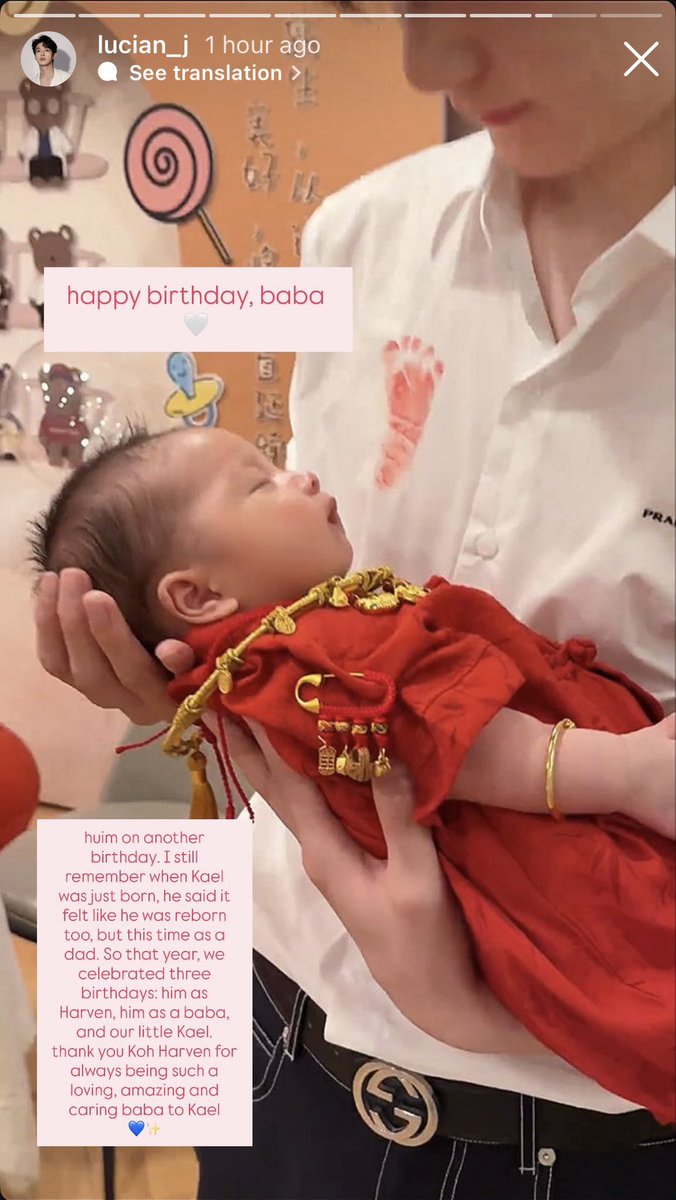 dhani 🐰 tweet media