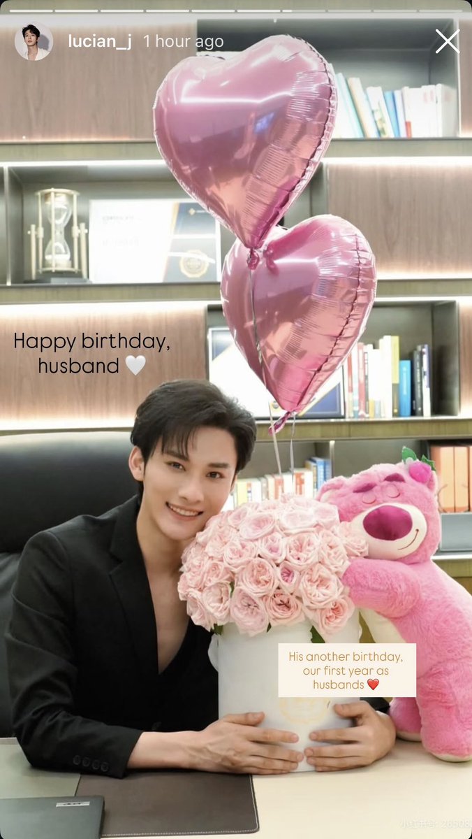 dhani 🐰 tweet media