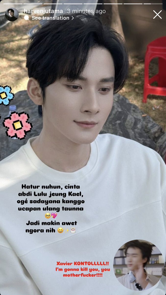 dhani 🐰 tweet media