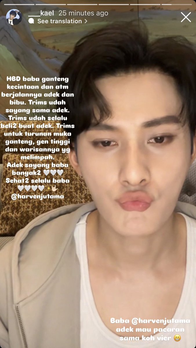 dhani 🐰 tweet media