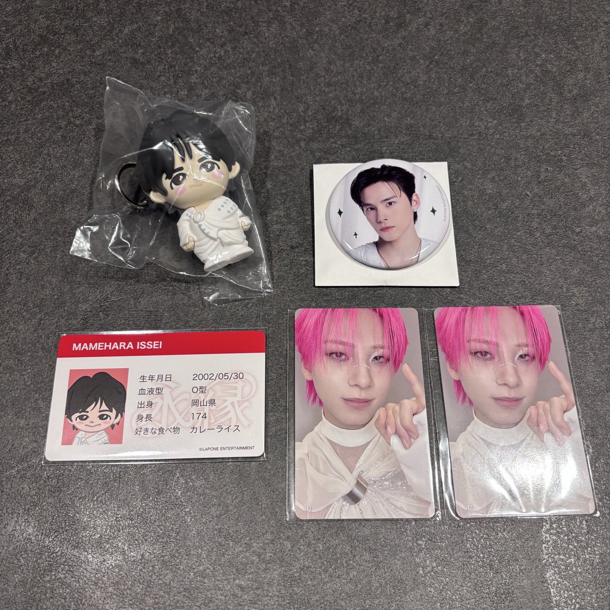 maki✈️ tweet media