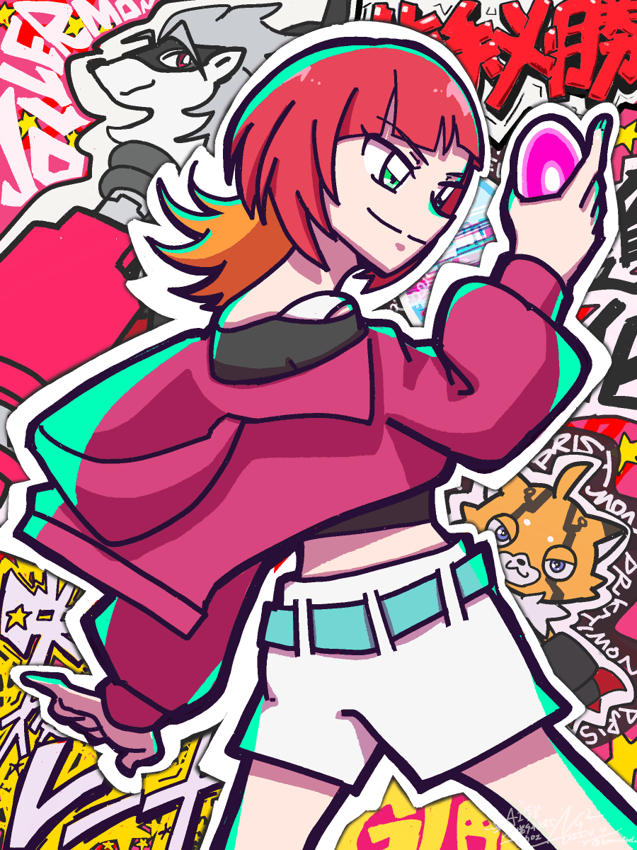 えのす tweet media