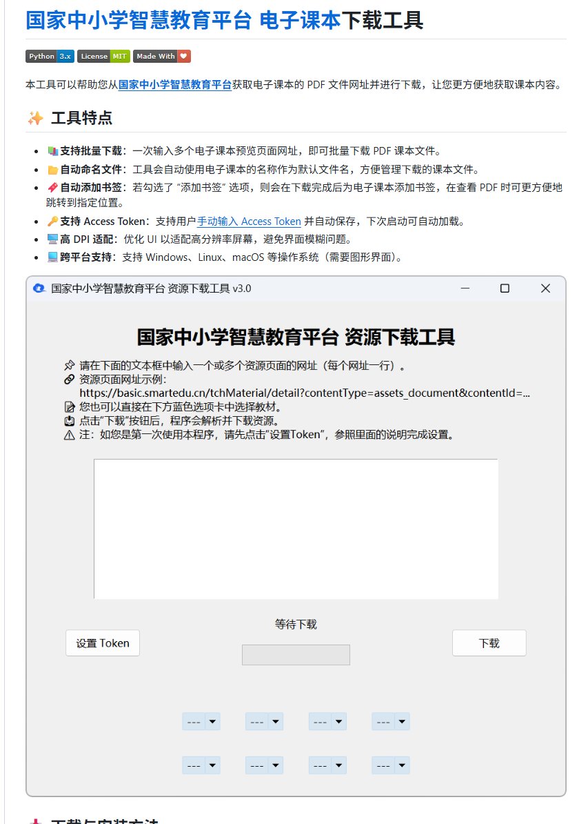 鸟哥 | 蓝鸟会🕊️ tweet media