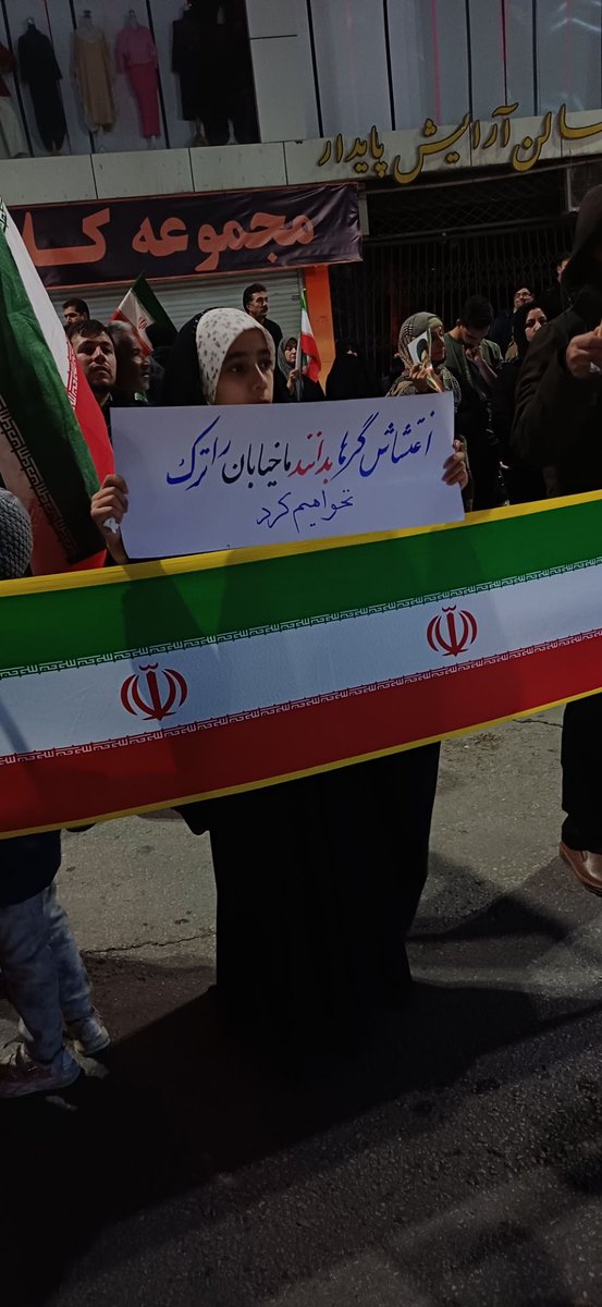 تا امروز، این مسیر با همین اتحاد ادامه پیدا کرده.
#تا_پای_جان_برای_ایران
#حضور_مقدس