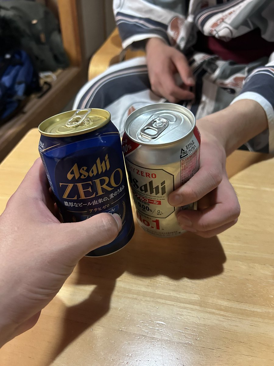 転職活動中の一七(かずな)→次:はつじゅー16→offf tweet media