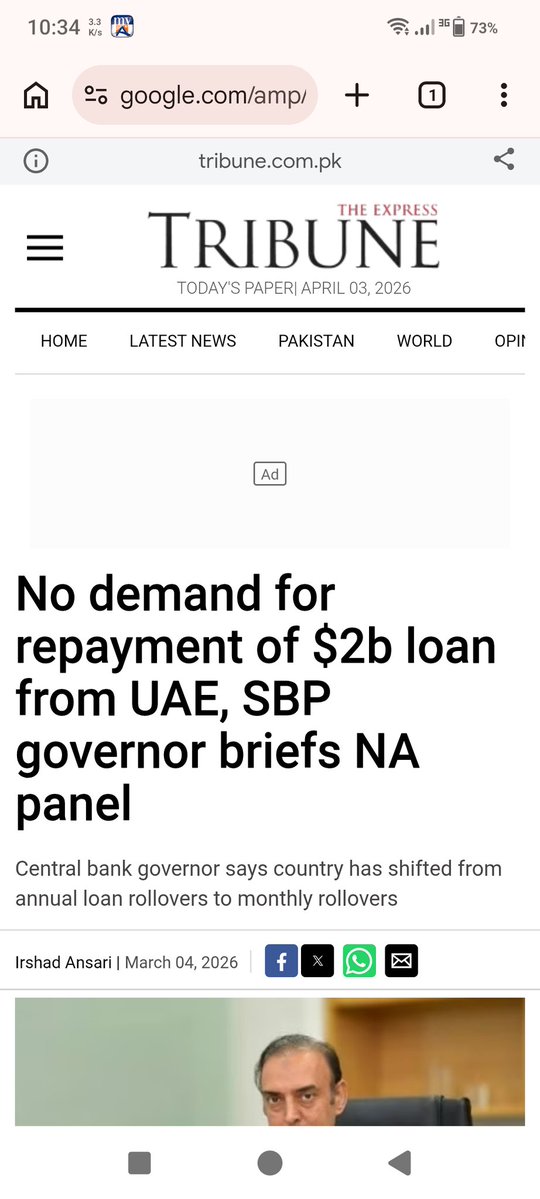 Khadim Ali khan Yousaf zai tweet media