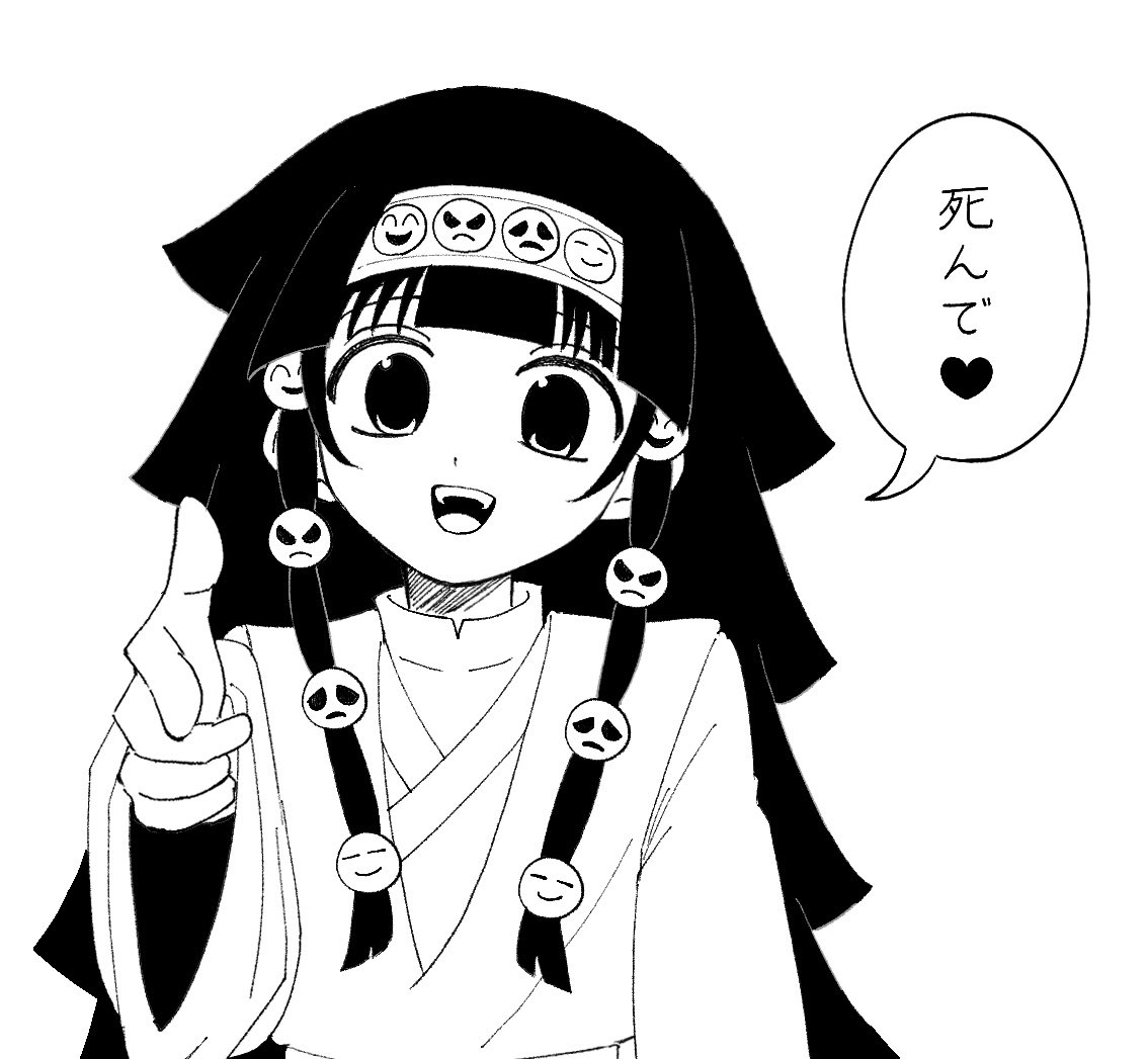 ちゃこ🔰 tweet media