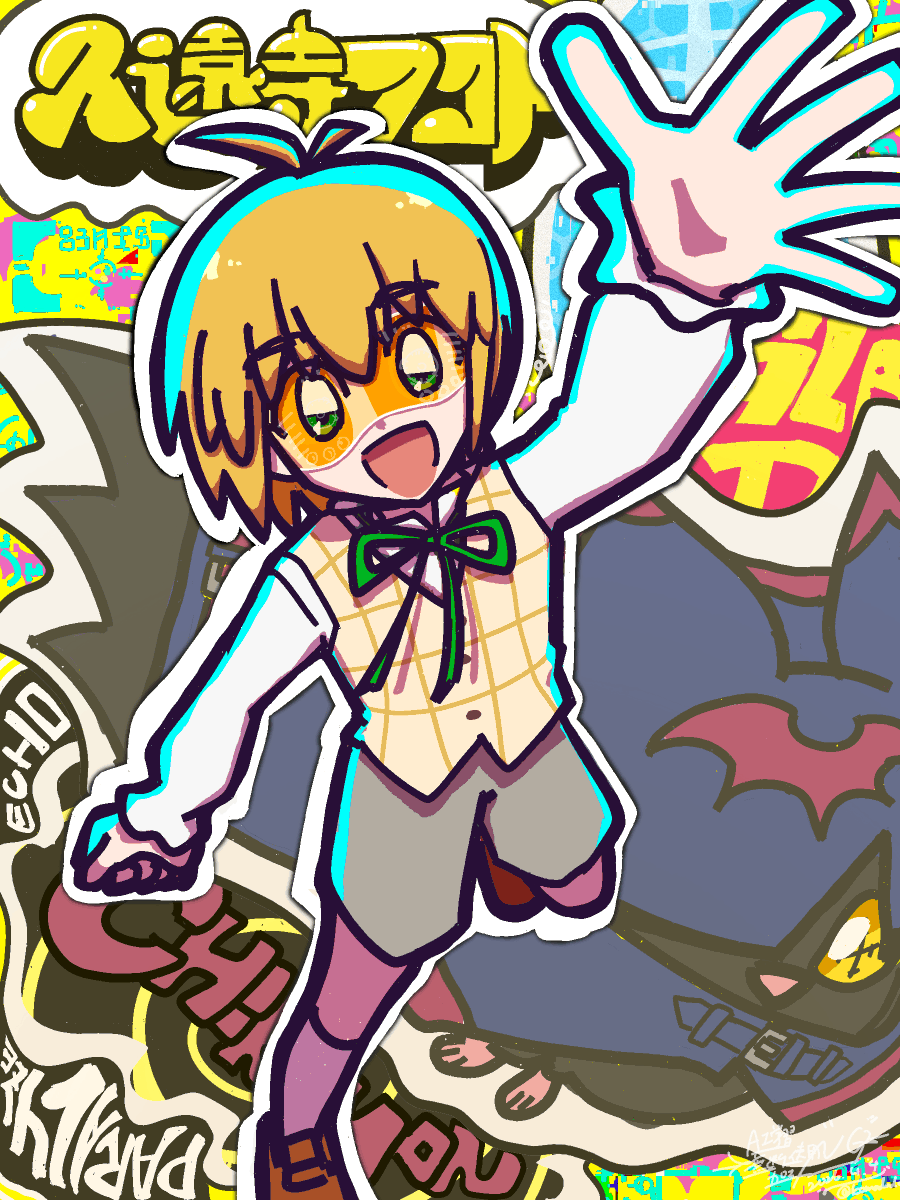 えのす tweet media