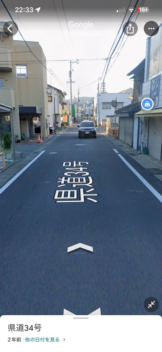 江戸 株アカ tweet media